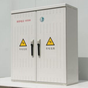 SMC Electrical Cabinet