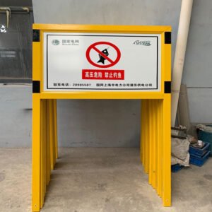 Insulating marking sheet